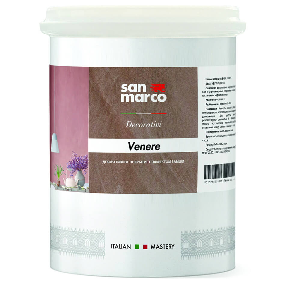 Venere San Marco