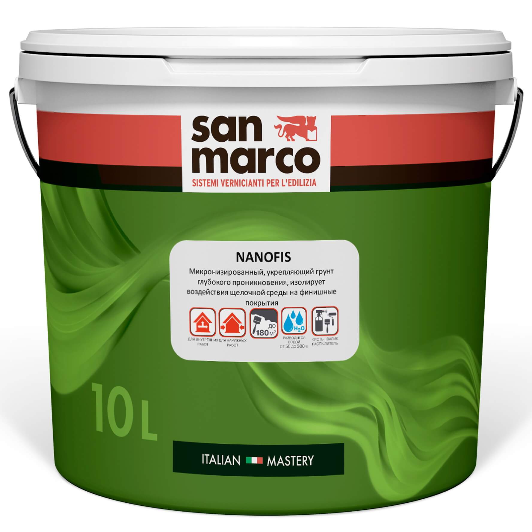 Nanofis San Marco