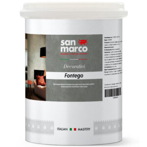 Fontego San Marco