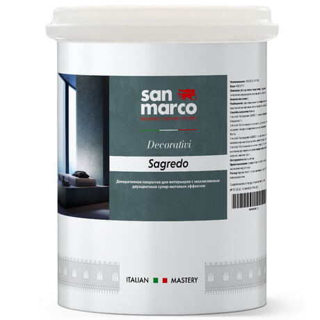 Sagredo San Marco